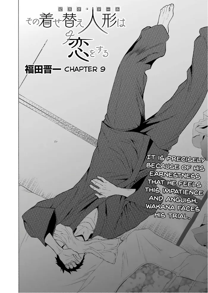 My Dress-Up Darling Chapter 9 image 02_optimized